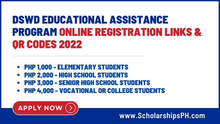 DSWD-Educational-Assistance-Online-Registration